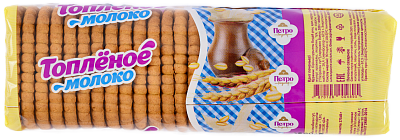 "Топлёное молоко"